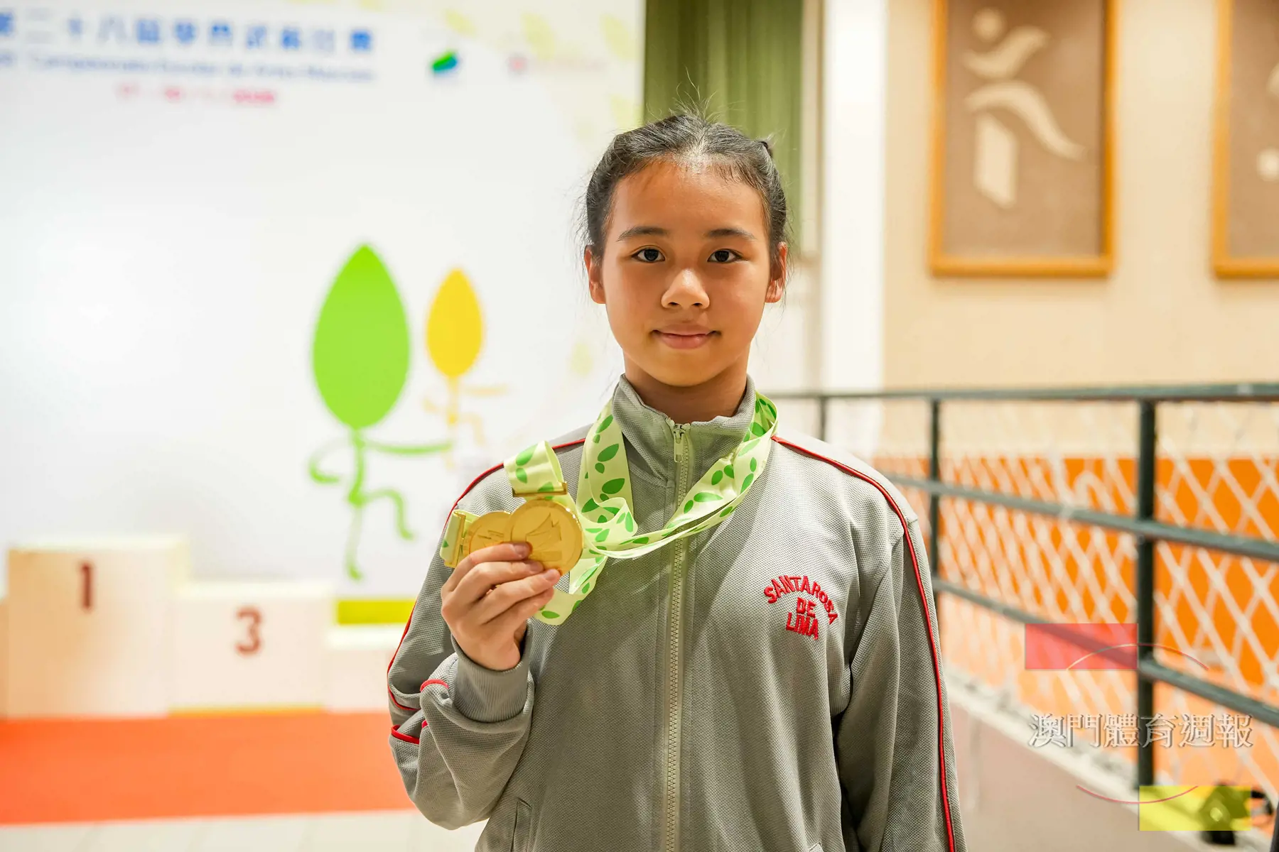 副2 黃煜婷以武術隊師兄師姐為學習榜樣.jpg